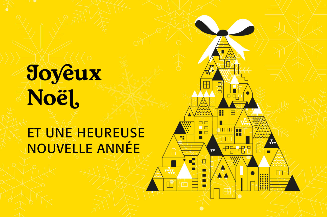 Joyeux Noël et une heureuse nouvelle année